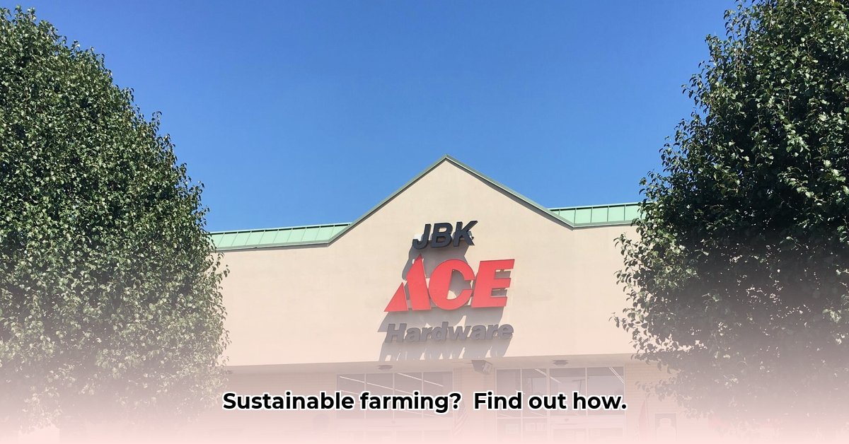 tractor-supply-chestertown